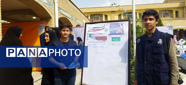 غرفه خبرگزاری پانا و سازمان دانش‌آموزی در مراسم افتتاحیه فعالیت‌های تابستانی