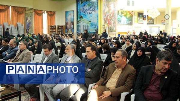 آیین تجلیل از برگزیدگان جشنواره های فرهنگی و هنری قطب خراسان در مشهد