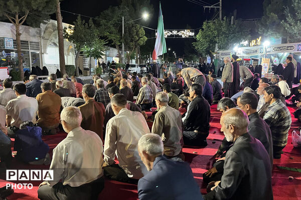 نماز استغاثه در یکصد و بیست‌وپنجمین شب در جاجرم