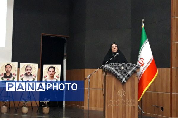 یادواره شهدای جنگ دوازده روزه در سالن ارشاد اسلامی شهرستان قدس