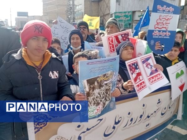راهپیمایی ۲۲ بهمن در شهرستان قدس  