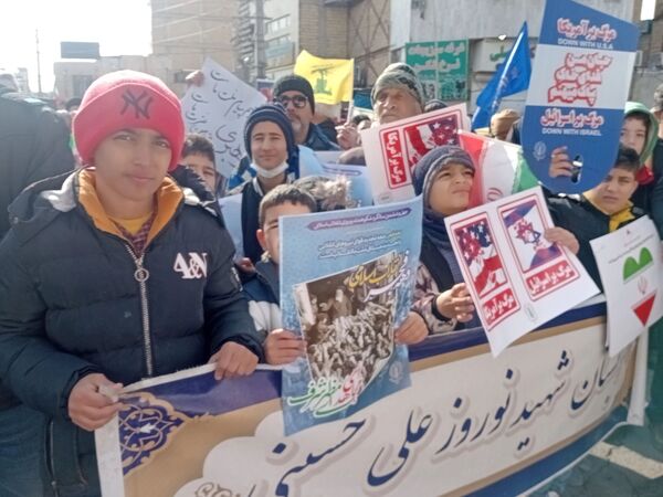 راهپیمایی ۲۲ بهمن در شهرستان قدس  