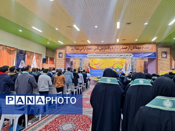 دوره تربیت مربی پیشتاز کاردان در مشهد 