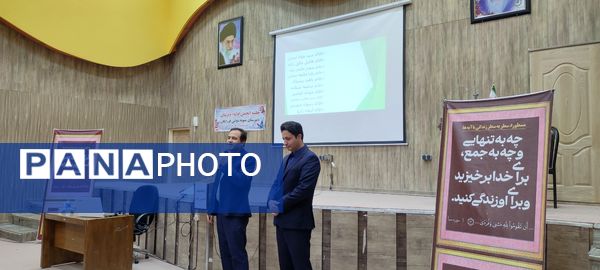 برگزاری جلسه انجمن اولیاء و مربیان دبیرستان نمونه دولتی فرزانگان شیروان