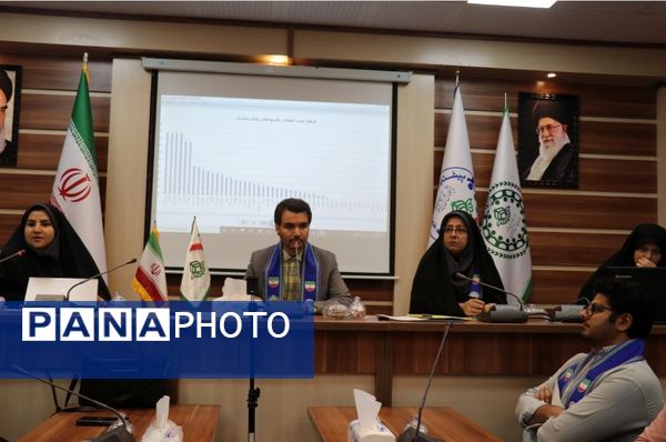 نشست مشاور وزیر در امور تشکل‌های دانش‌آموزی با کارشناسان سازمان دانش‌آموزی استان خراسان رضوی