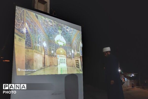 هشتادو دومین شب از اجتماعات خیابانی در شهربار نیشابور