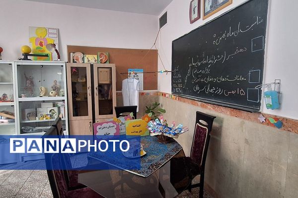 افتتاح اتاق بهداشت دبستان حنانه ناحیه دو شهرری به مناسبت دهه فجر 