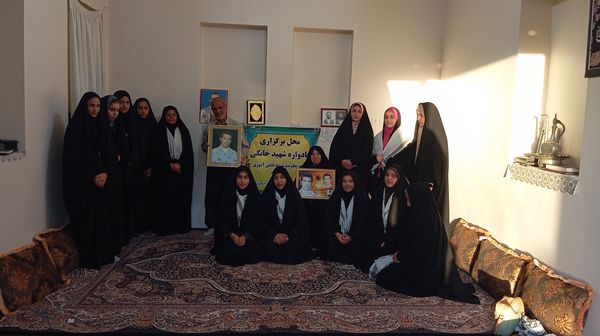 گروه جهادی دانش‌آموزی عمار، یاد شهید پیرمحمدی را در خانه پدری گرامی داشتند