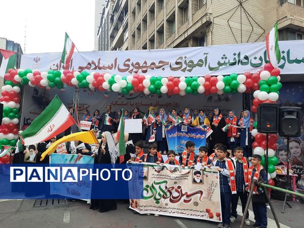 حضور بی‌نظیر دانش‌آموزان پایتخت در یوم الله 13 آبان