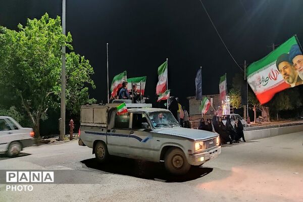 اجتماعات خیابانی شهر بار 