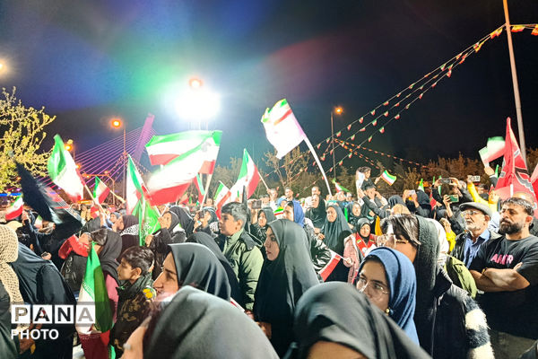 عاشقان ایران