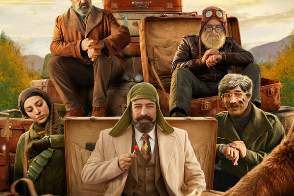 کمدی «تاکسیدرمی» ۵ میلیاردی شد
