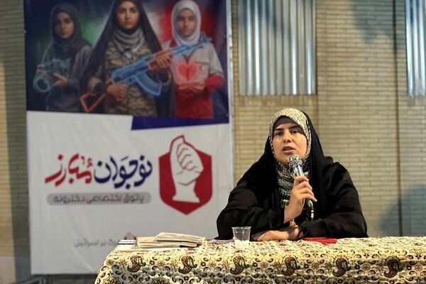 کارگاه خبرنگاری در موکب نوجوان مبارز در یزد