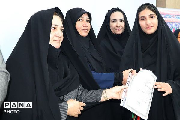 مراسم گرامیداشت سالروز تاسیس کانون‌های فرهنگی تربیتی در باشت