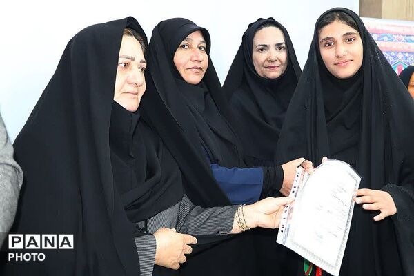 مراسم گرامیداشت سالروز تاسیس کانون‌های فرهنگی تربیتی در باشت