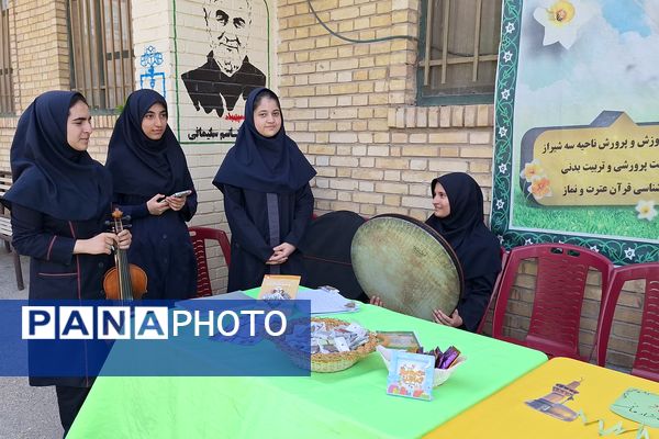 مهدی جان (عج) برای آمدنت جهان را مهمان می‌کنم