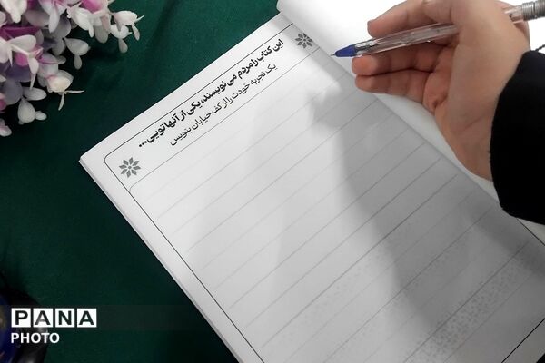 آماده سازی مدارس ناحیه دو شهرری برای اسکان زائران مراسم تشییع قائد امت