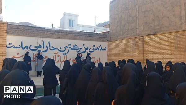 مانور بازگشایی در مدرسه مکتب الزهرا معمولان
