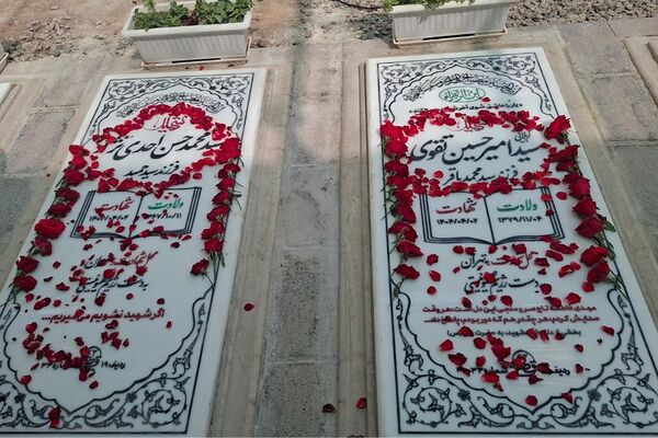 برگزاری مراسم تجدید میثاق با شهدا