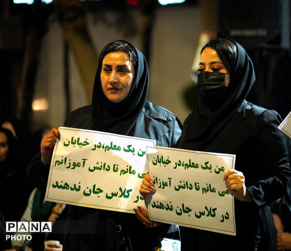 حماسه حضور فرهنگیان و دانش‌آموزان کرمانشاه در موکب «نحن المنتقمون» ناحیه یک