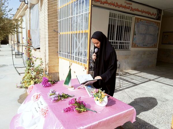 برگزاری جشن جوانه ها در دبیرستان دخترانه رفعت