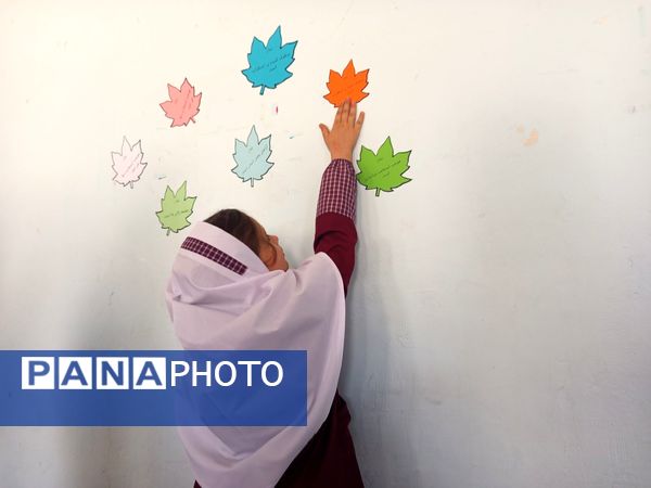 همدلی و همکاری گامی در راستای آغاز مهر