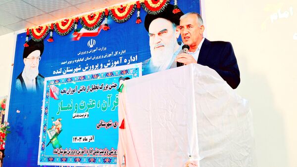تجلیل از دانش‌آموزان نخبه مسابقات قرآن، عترت و نماز و تربیت‌بدنی