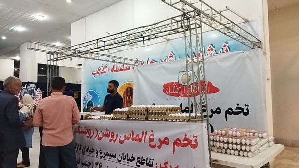 پویش ملی اصناف به همراه مردم در نیشابور برگزار شد 