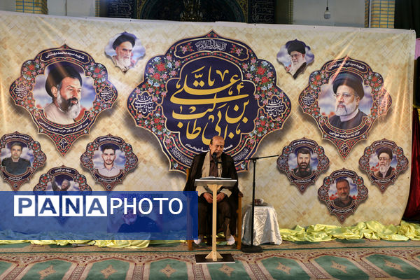 یادواره سادات شهید و چهلم شهدای خدمت در قم