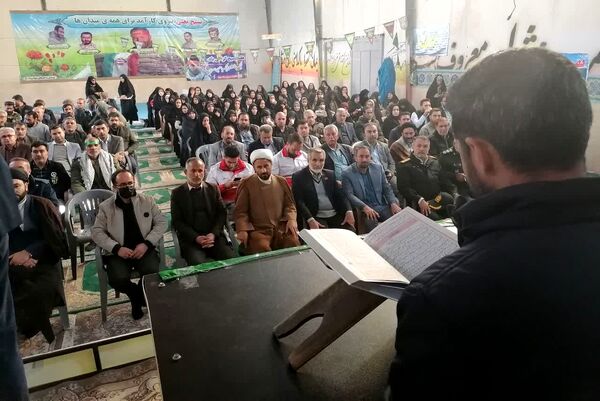 مراسم بزرگداشت حماسه ۹ دی در شهرستان بیضا
