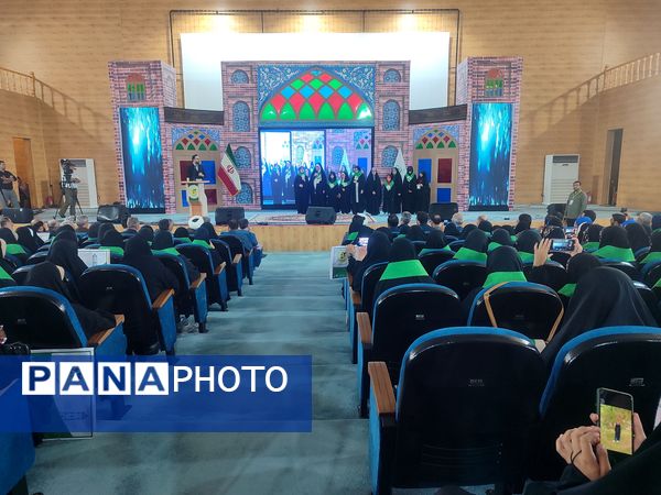 اختتامیه مسابقات قرآن، عترت و نماز دانش آموزان دختر سراسر کشور در مازندران 