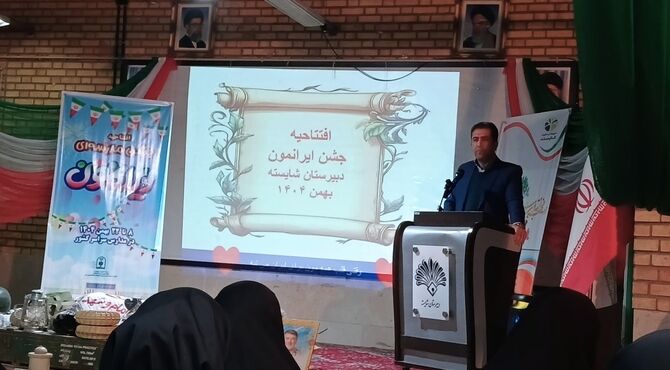 زنگ انقلاب و جشن «ایران‌مون» در مدرسه شایسته کرمانشاه طنین‌انداز شد 