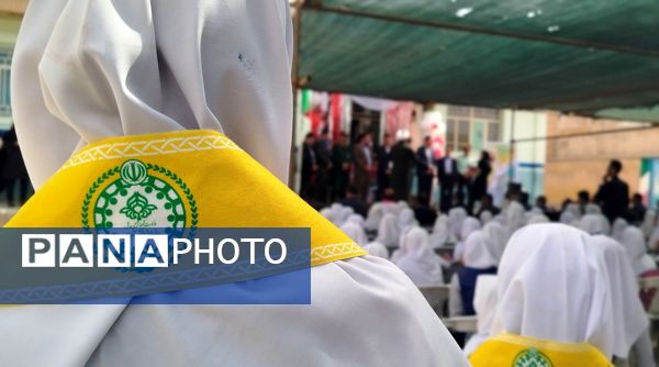 زنگ سپاس معلم در دبستان شکوفه‌های دانش لردگان