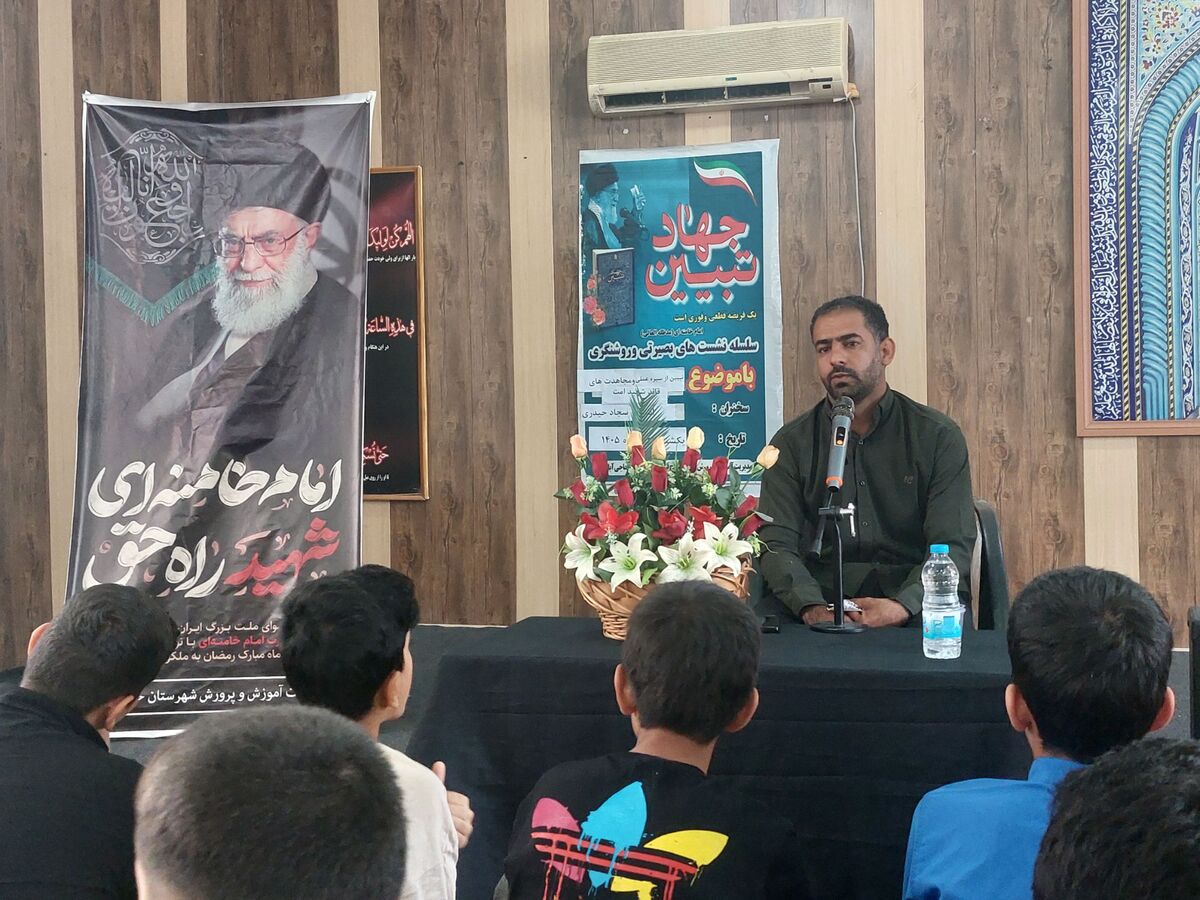 شناخت دقیق سیره قائد شهید امت و تحلیل آگاهانه اخبار، لازمه نقش‌آفرینی نسل جوان است