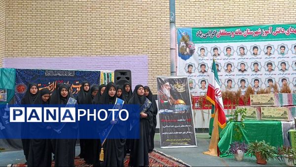 حضور پیکرهای مطهر شهدای گمنام در مدارس