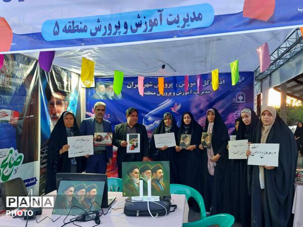 حضور پرشور آموزش و پرورش منطقه ۵ در رویداد «قرار فرهنگی»