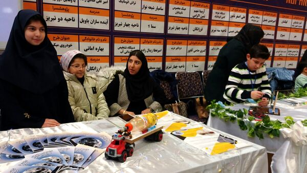 رویدادی از جنس فناوری دانش‌آموزی