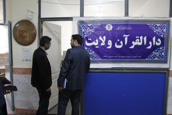 مانور بازگشایی مدارس در شهرستان گرمه 