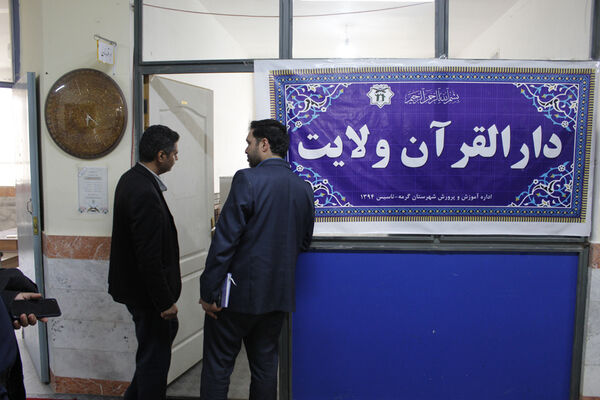 مانور بازگشایی مدارس در شهرستان گرمه 