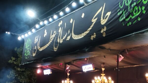 برپایی موکب ساقی عطشان در خلیل‌آباد 