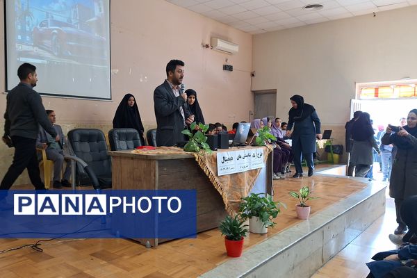 صعود به قله‌های تکنولوژی و فناوری با ارتقا سواد دیجیتال معلمان 