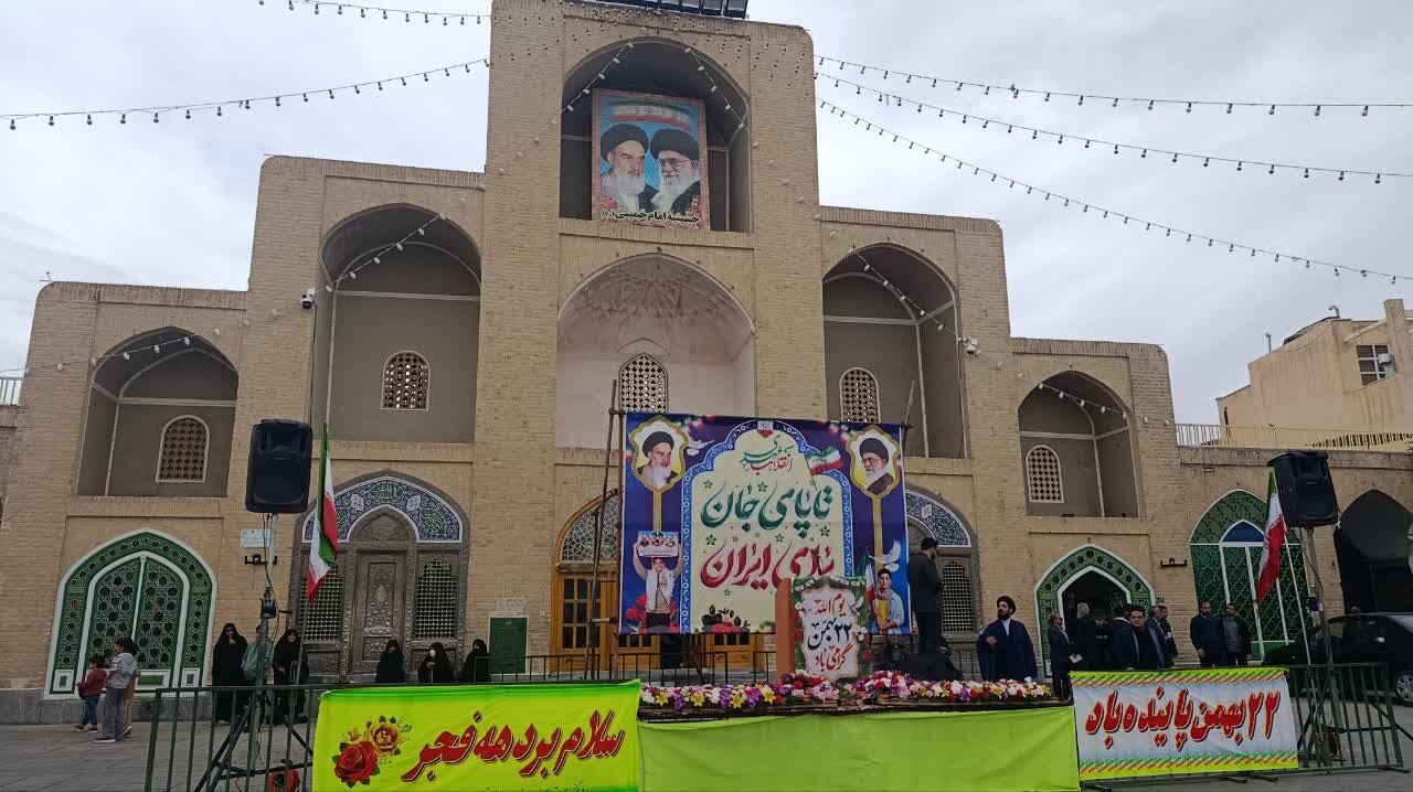 حضور با شکوه مردم تفت در راهپیمایی ۲۲ بهمن