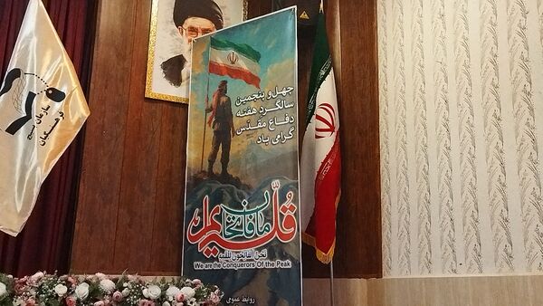 همایش طرح ملی پیشرفت مدرسه در نیشابور 