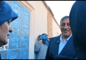 افتتاح مدرسه ۱۵ کلاسه شهید مهدی هادی زنجان با حضور معاون اجرایی رئیس‌جمهور/ قائم‌پناه: ۱۱ هزار کلاس درس با مشارکت مردم هوشمندسازی شده است