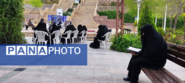 محفل جزء‌خوانی قرآن کریم در بوستان‌های قم