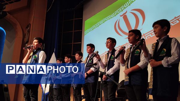 اختتامیه دهمین کنگره شعر از توس تا نیشابور 