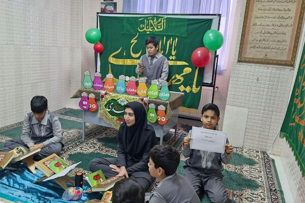 سه‌شنبه‌های مهدوی در دبستان بانو ابوالوفا ناحیه دو شهرری 