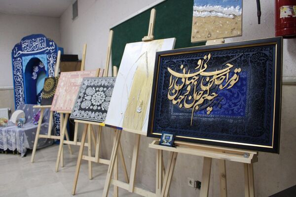 نمایشگاه آثار هنرجویان هنرستان فنی‌وحرفه‌ای دخترانه آفرینش پردیس