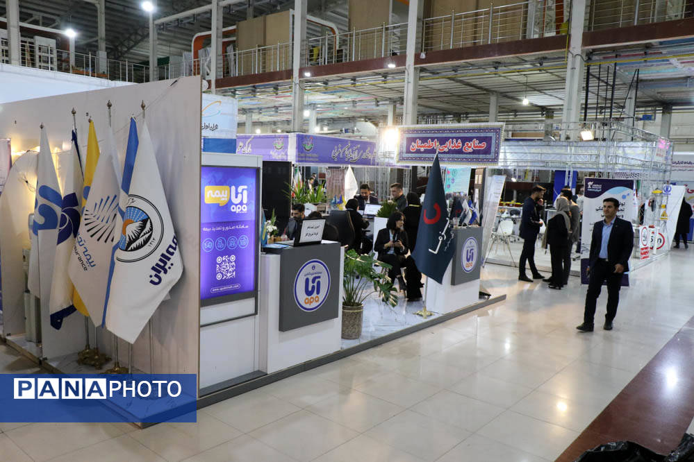   نمایشگاه تخصصی فناوری و کسب و کار، «ارومتکس 2024» در ارومیه