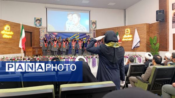 افتتاح سالن اجتماعات شهید احسان قد بیگی اردوگاه فرهنگی و تربیتی امیرکبیر (باغک شازند)